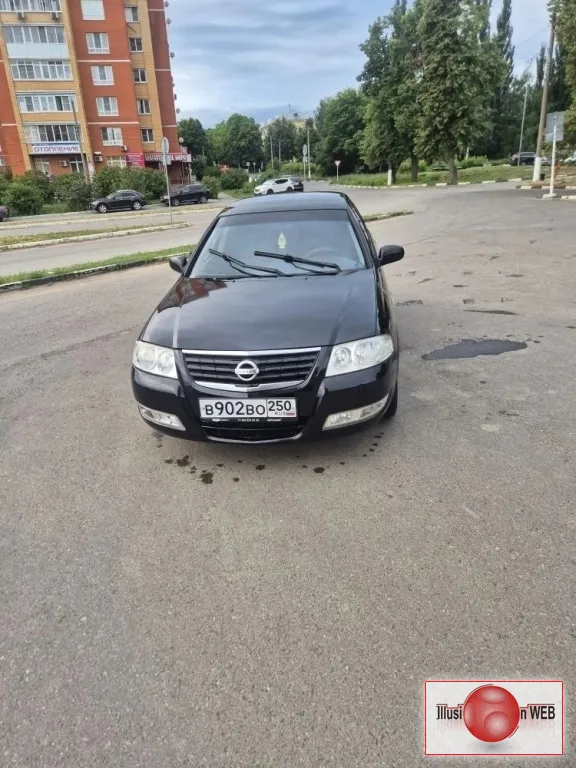 Здравствуйте
